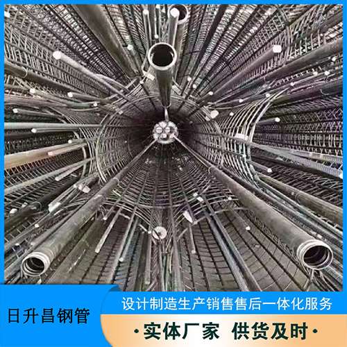 敦煌法兰式声测管规格