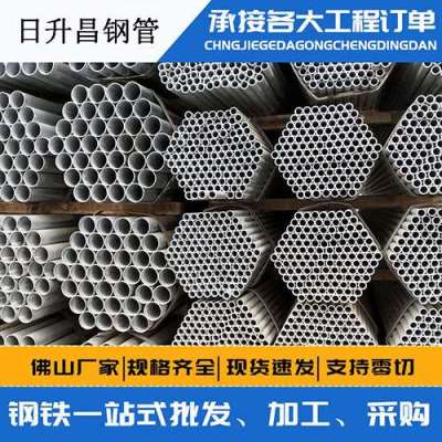 敦煌声测管桩基现场检测技术规定