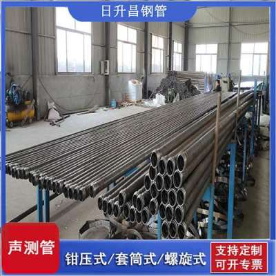 敦煌声测管连接方式你会选哪种
