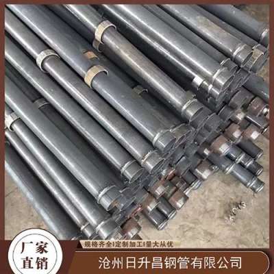 敦煌最薄的声测管壁厚可以到什么程度