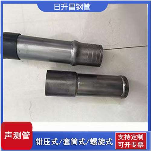 敦煌声测管检测前准备工作有哪些