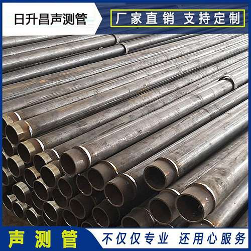 敦煌声测管外观质量有哪些要求？
